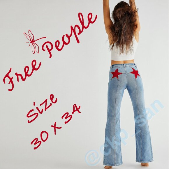Free People Denim - Free People Firecracker Flare Jeans Sz 30